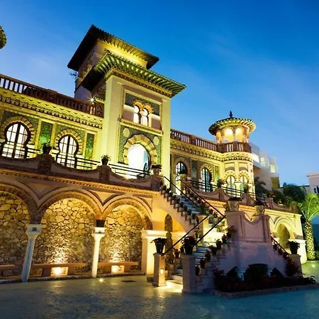 Victoria Del Sol
